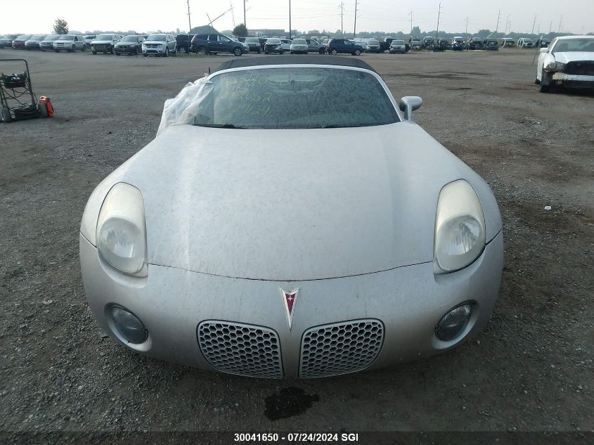 2007 Pontiac Solstice VIN: 1G2MB35B07Y112062 Lot: 30041650