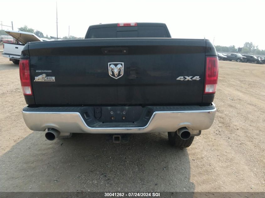 2015 Ram 1500 Slt VIN: 1C6RR7LT6FS611814 Lot: 30041262