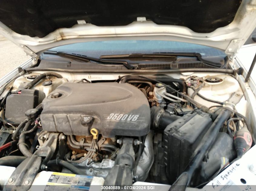 2010 Chevrolet Impala Lt VIN: 2G1WB5EK0A1266614 Lot: 30040889