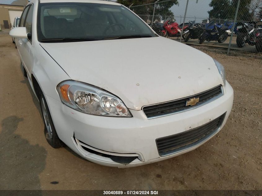 2010 Chevrolet Impala Lt VIN: 2G1WB5EK0A1266614 Lot: 30040889