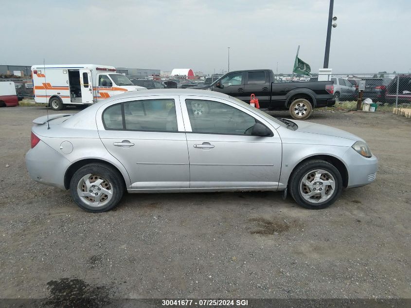 2007 Pontiac G5 VIN: 1G2AJ55F577352119 Lot: 30041677