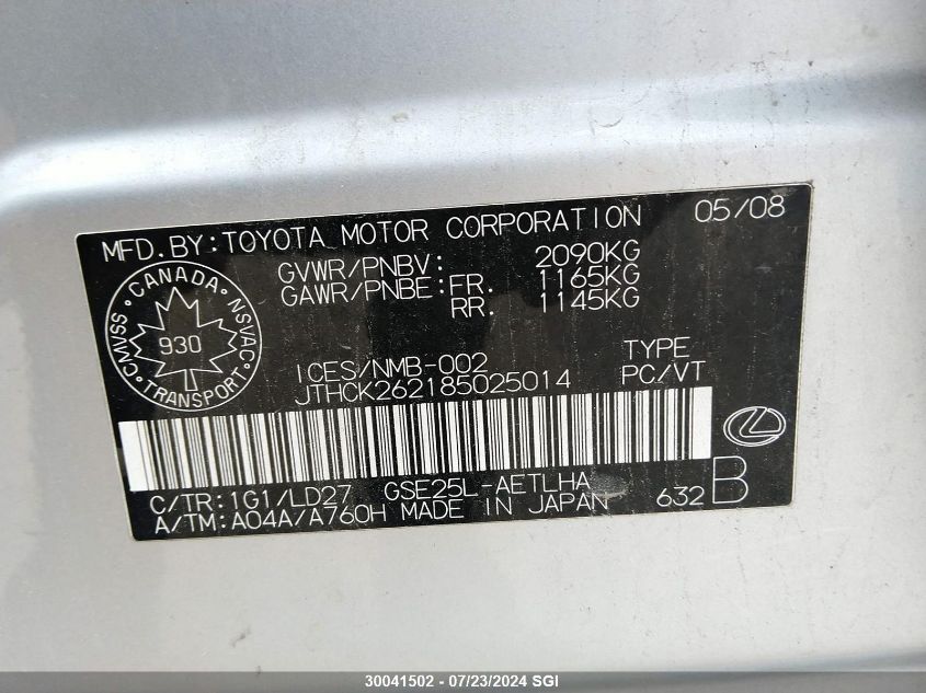 2008 Lexus Is 250 VIN: JTHCK262185025014 Lot: 30041502