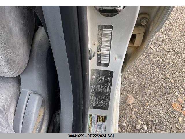 2005 Hyundai Elantra Gls/Gt VIN: KMHDN45D95U104715 Lot: 30041699