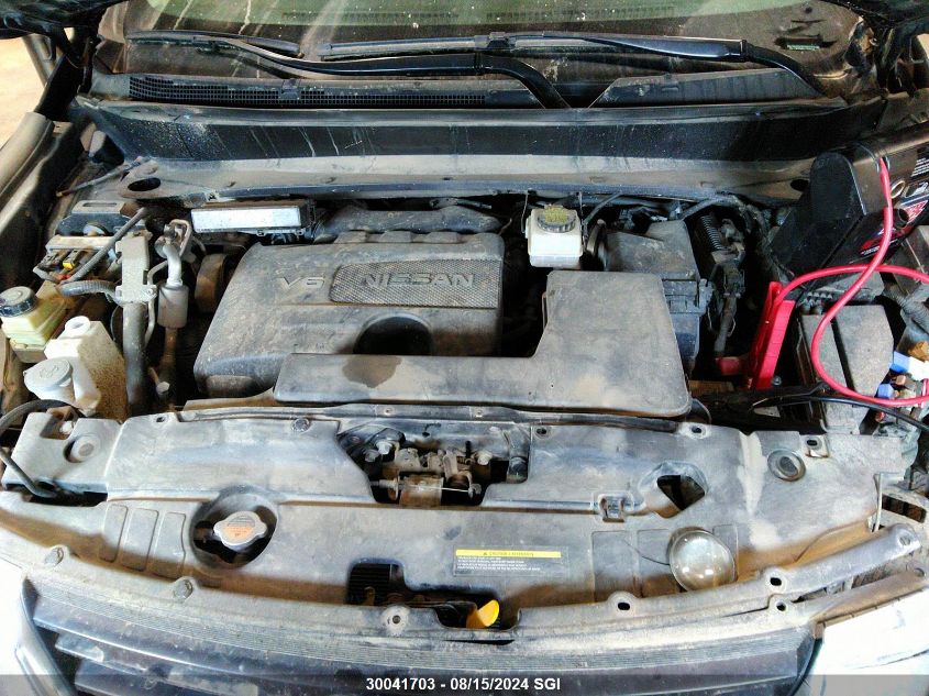 2020 Nissan Pathfinder Sv VIN: 5N1DR2BM6LC601544 Lot: 30041703