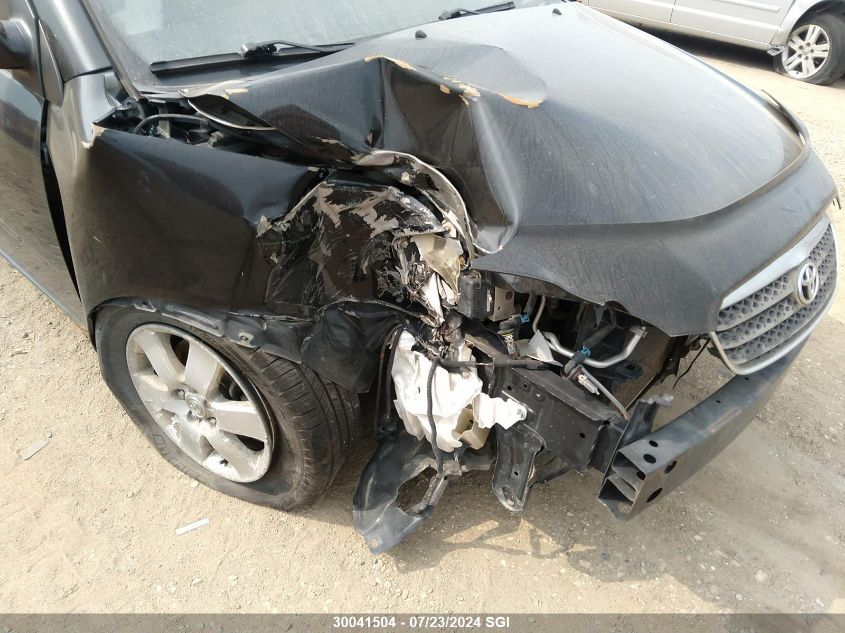 2005 Toyota Corolla Ce/Le/S VIN: 2T1BR32E25C901523 Lot: 30041504