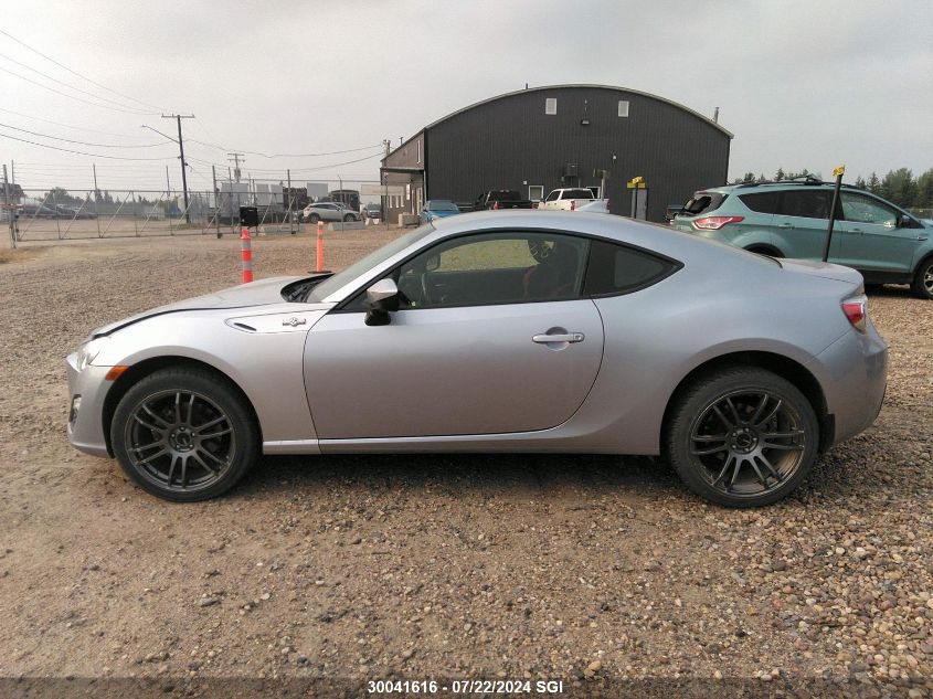 2015 Toyota Scion Fr-S VIN: JF1ZNAA17F9711680 Lot: 30041616