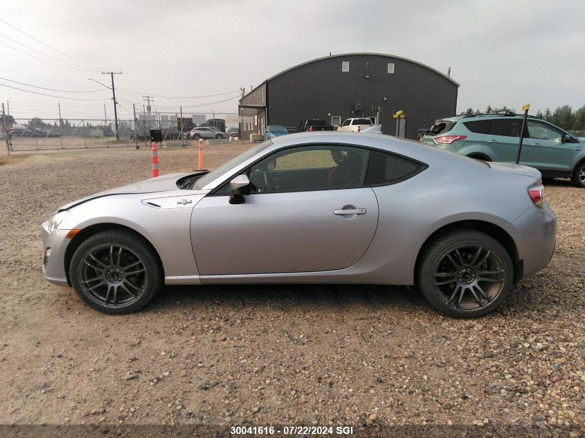 2015 Toyota Scion Fr-S VIN: JF1ZNAA17F9711680 Lot: 30041616