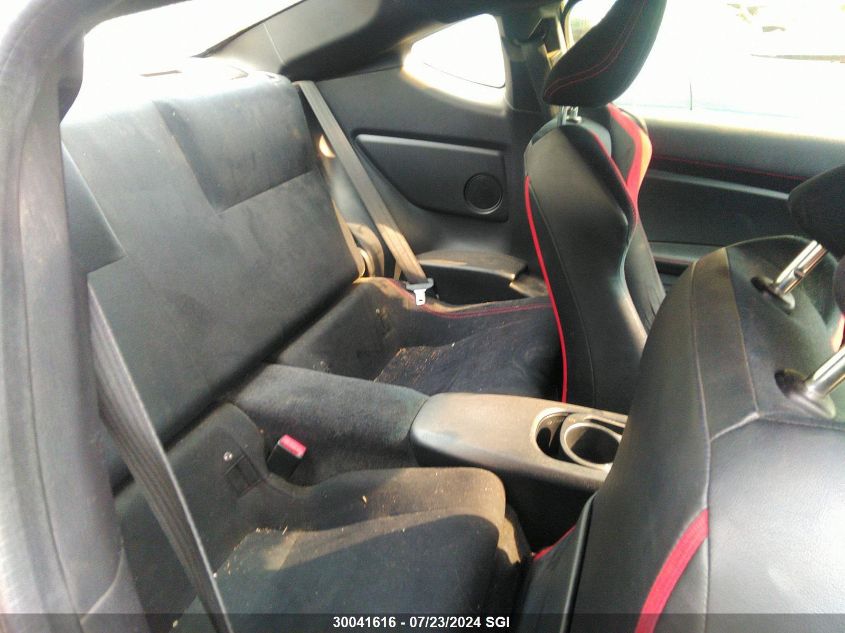 2015 Toyota Scion Fr-S VIN: JF1ZNAA17F9711680 Lot: 30041616