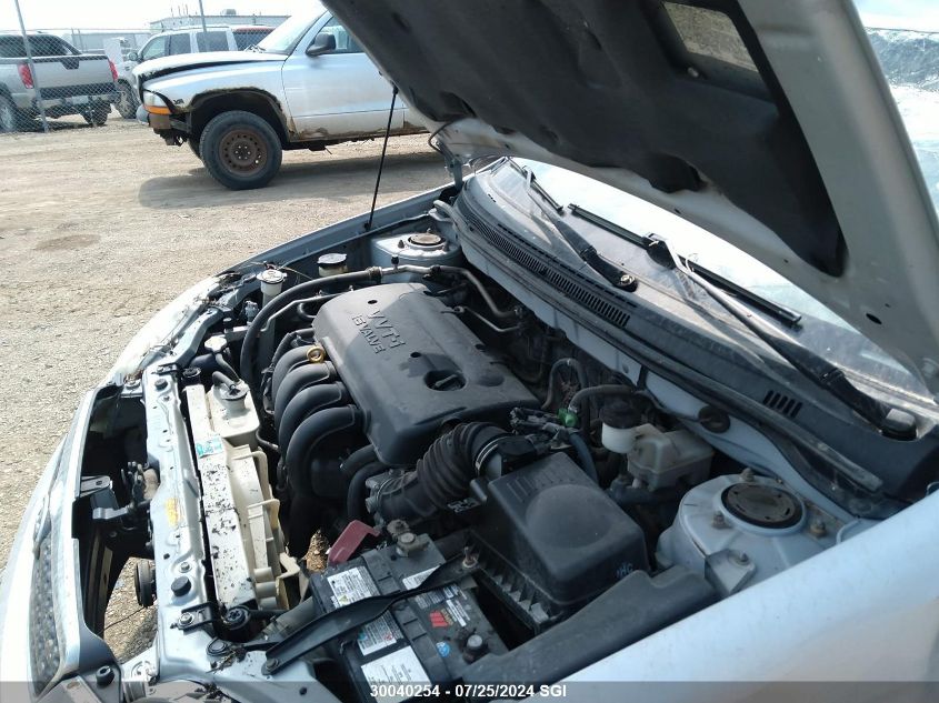 2005 Toyota Corolla Ce/Le/S VIN: 2T1BR32E25C872735 Lot: 30040254