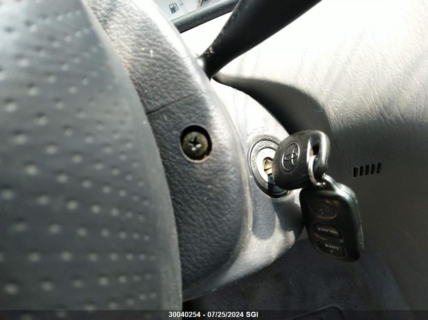 2005 Toyota Corolla Ce/Le/S VIN: 2T1BR32E25C872735 Lot: 30040254