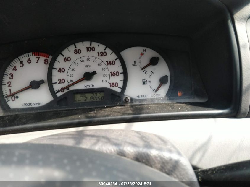 2005 Toyota Corolla Ce/Le/S VIN: 2T1BR32E25C872735 Lot: 30040254