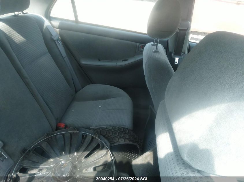 2005 Toyota Corolla Ce/Le/S VIN: 2T1BR32E25C872735 Lot: 30040254