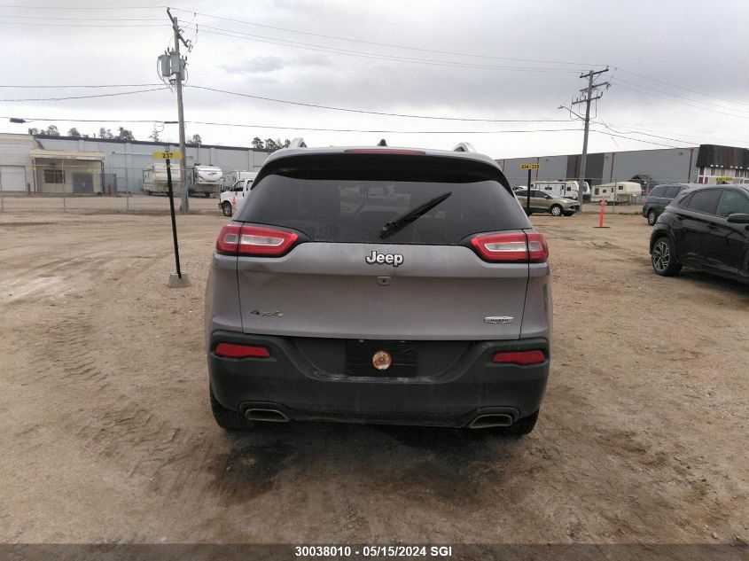2015 Jeep Cherokee Latitude VIN: 1C4PJMCS7FW768158 Lot: 30038010