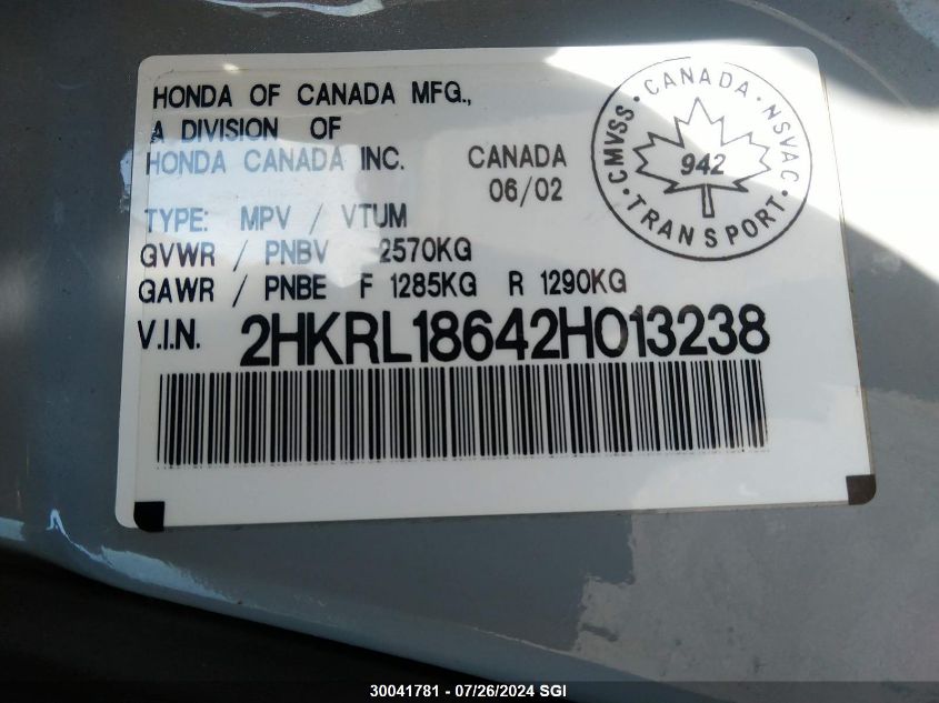 2002 Honda Odyssey Ex VIN: 2HKRL18642H013238 Lot: 30041781