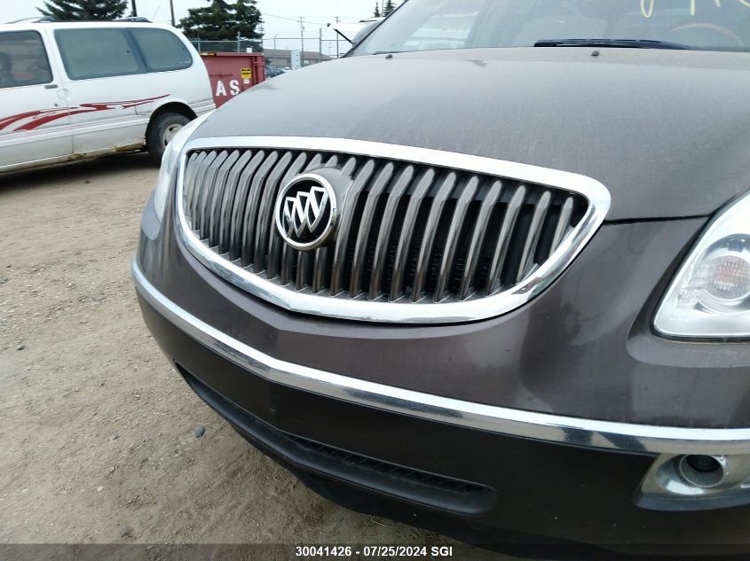 2008 Buick Enclave Cx VIN: 5GAEV13708J206738 Lot: 30041426