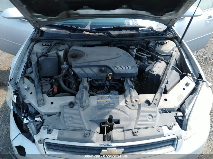 2010 Chevrolet Impala Lt VIN: 2G1WB5EK7A1182788 Lot: 30041788