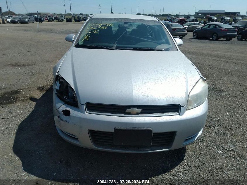 2010 Chevrolet Impala Lt VIN: 2G1WB5EK7A1182788 Lot: 30041788