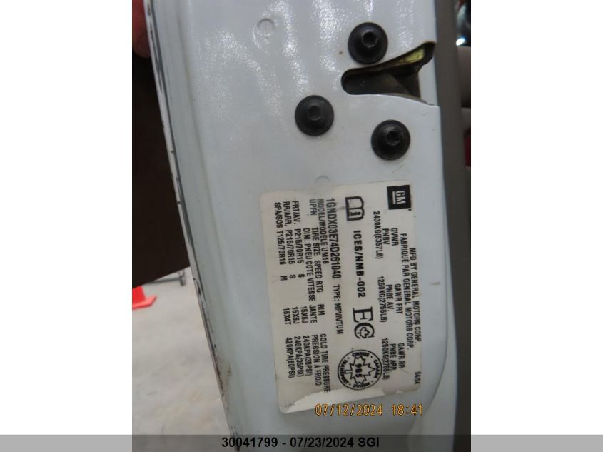 2004 Chevrolet Venture VIN: 1GNDX03E74D261040 Lot: 30041799