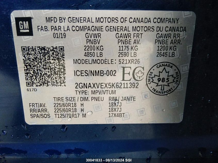 2019 Chevrolet Equinox Lt VIN: 2GNAXVEX5K6211392 Lot: 30041833