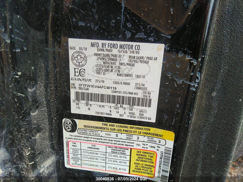 2010 Ford F150 Supercrew VIN: 1FTFW1EV4AFC40119 Lot: 30040836