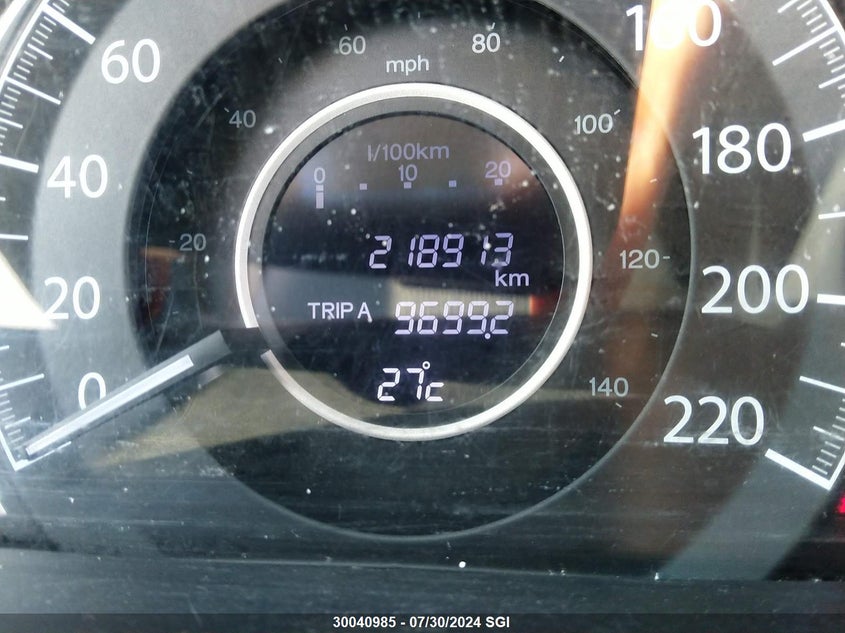 2014 Honda Cr-V Ex VIN: 2HKRM4H51EH113355 Lot: 30040985