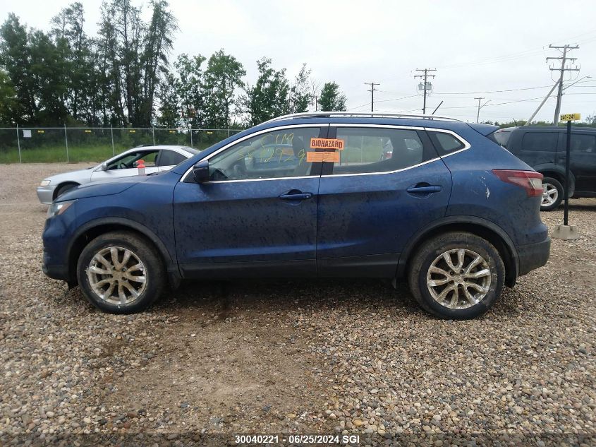 2023 Nissan Qashqai Sv VIN: JN1BJ1BWXPW106446 Lot: 30040221