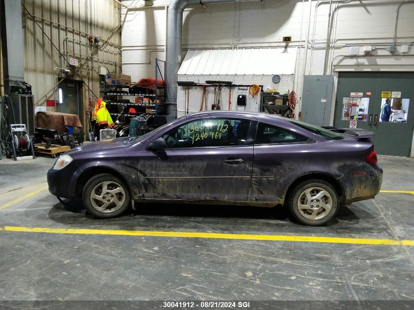 2006 Pontiac Pursuit VIN: 1G2AJ15F567799721 Lot: 30041912