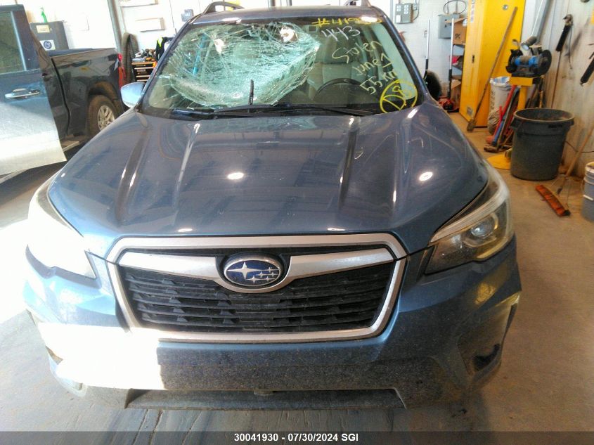 2020 Subaru Forester Touring VIN: JF2SKEJC8LH480031 Lot: 30041930