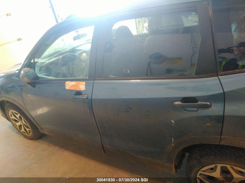 2020 Subaru Forester Touring VIN: JF2SKEJC8LH480031 Lot: 30041930