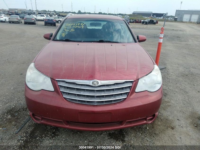 2009 Chrysler Sebring Lx VIN: 1C3LC46B99N573469 Lot: 30041991