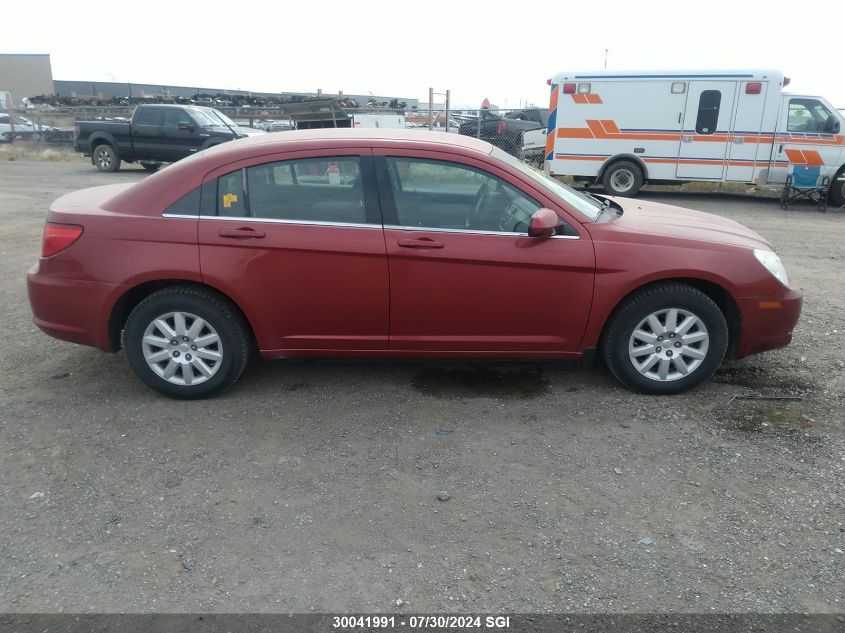 2009 Chrysler Sebring Lx VIN: 1C3LC46B99N573469 Lot: 30041991