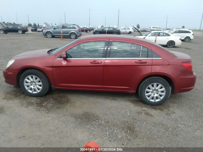 2009 Chrysler Sebring Lx VIN: 1C3LC46B99N573469 Lot: 30041991