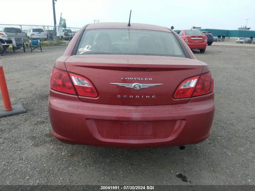 2009 Chrysler Sebring Lx VIN: 1C3LC46B99N573469 Lot: 30041991