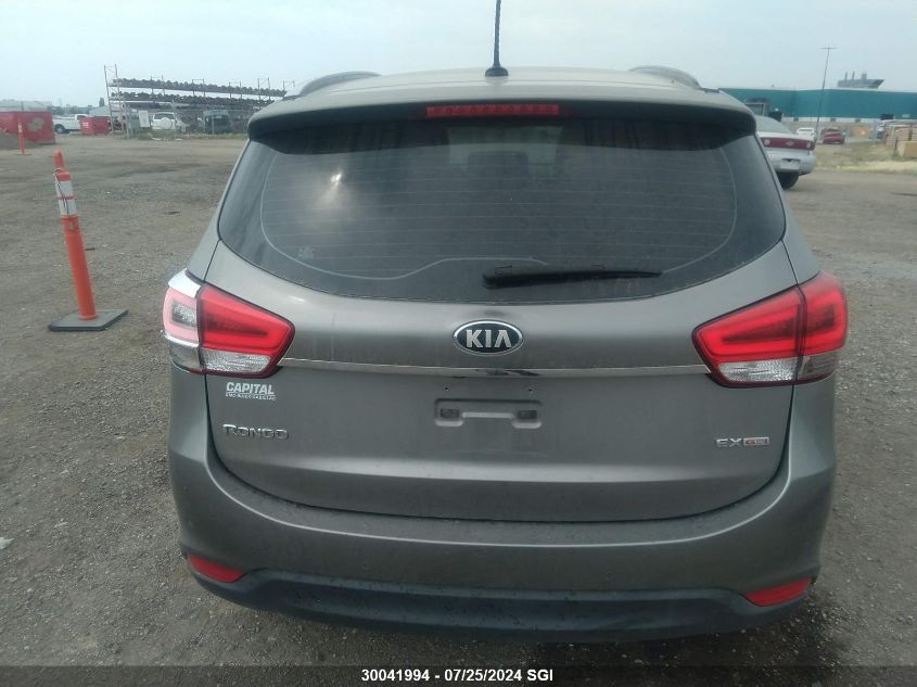 2014 Kia Rondo VIN: KNAHU8A32E7020664 Lot: 30041994