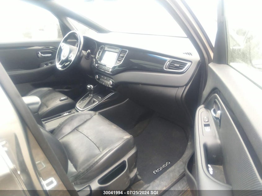 2014 Kia Rondo VIN: KNAHU8A32E7020664 Lot: 30041994