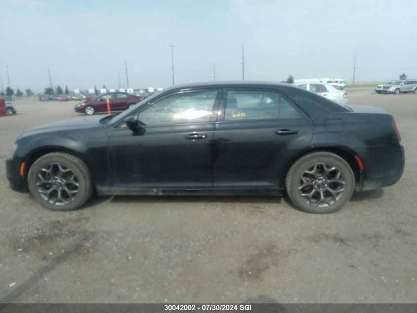 2015 Chrysler 300 S VIN: 2C3CCAGG8FH746914 Lot: 30042002