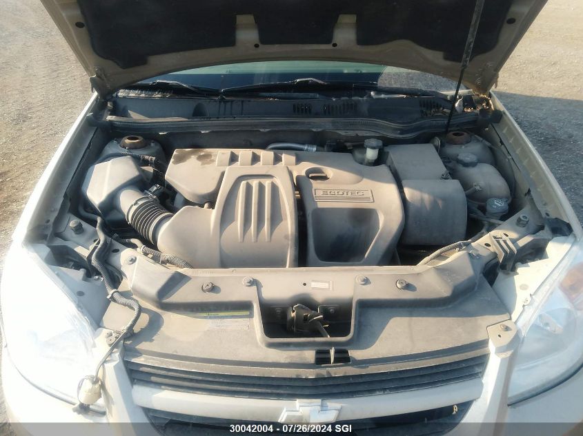 2005 Chevrolet Cobalt VIN: 1G1AJ52F057632861 Lot: 30042004