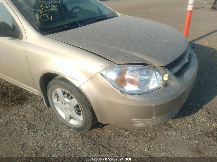 2005 Chevrolet Cobalt VIN: 1G1AJ52F057632861 Lot: 30042004