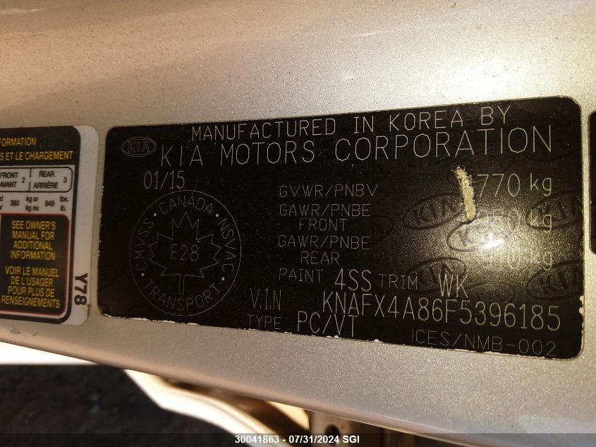 2015 Kia Forte Ex VIN: KNAFX4A86F5396185 Lot: 30041863