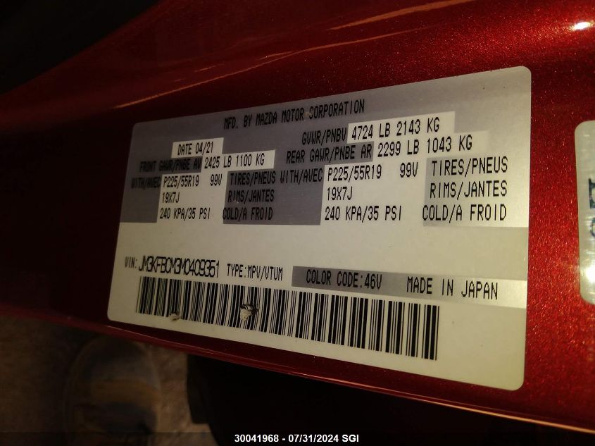 2021 Mazda Cx-5 Touring VIN: JM3KFBCM3M0409351 Lot: 30041968