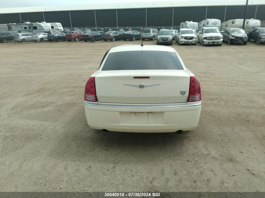 2008 Chrysler 300C VIN: 2C3KA63H28H159754 Lot: 30040010