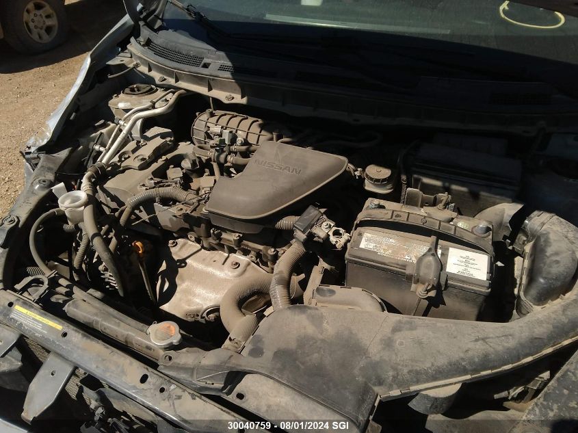 2008 Nissan Rogue S/Sl VIN: JN8AS58T98W021713 Lot: 30040759