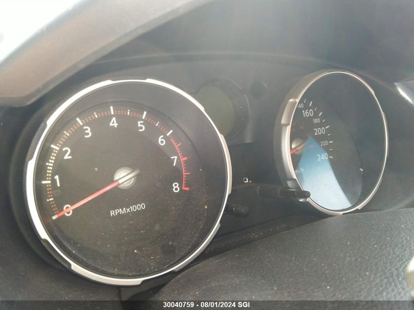 2008 Nissan Rogue S/Sl VIN: JN8AS58T98W021713 Lot: 30040759