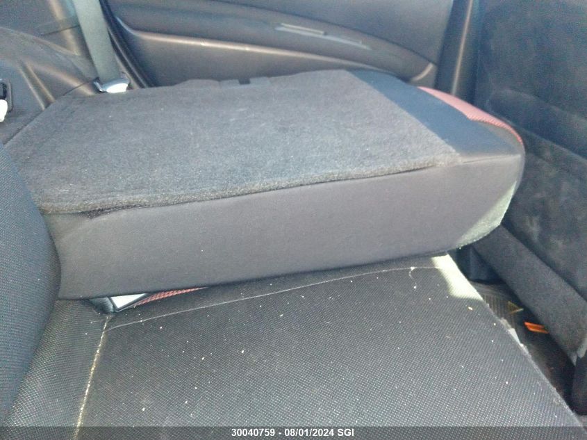 2008 Nissan Rogue S/Sl VIN: JN8AS58T98W021713 Lot: 30040759