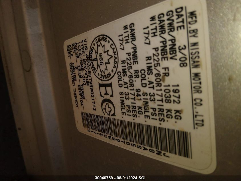 2008 Nissan Rogue S/Sl VIN: JN8AS58T98W021713 Lot: 30040759