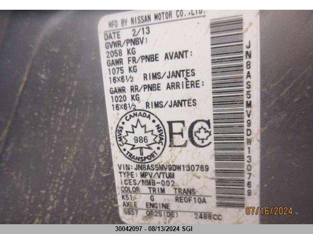 2013 Nissan Rogue S/Sv VIN: JN8AS5MV9DW130769 Lot: 30042097