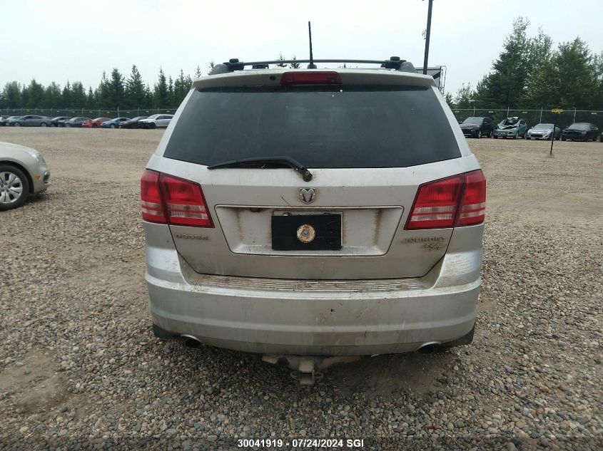 2009 Dodge Journey R/T VIN: 3D4GG67VX9T617729 Lot: 30041919