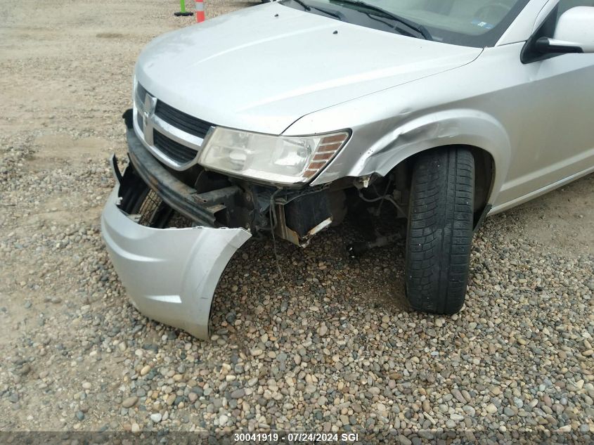 2009 Dodge Journey R/T VIN: 3D4GG67VX9T617729 Lot: 30041919