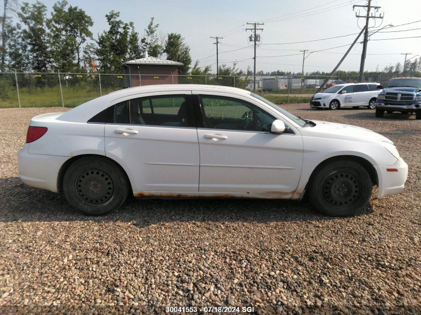 2009 Chrysler Sebring Touring/Limited VIN: 1C3LC56D89N511097 Lot: 30041553