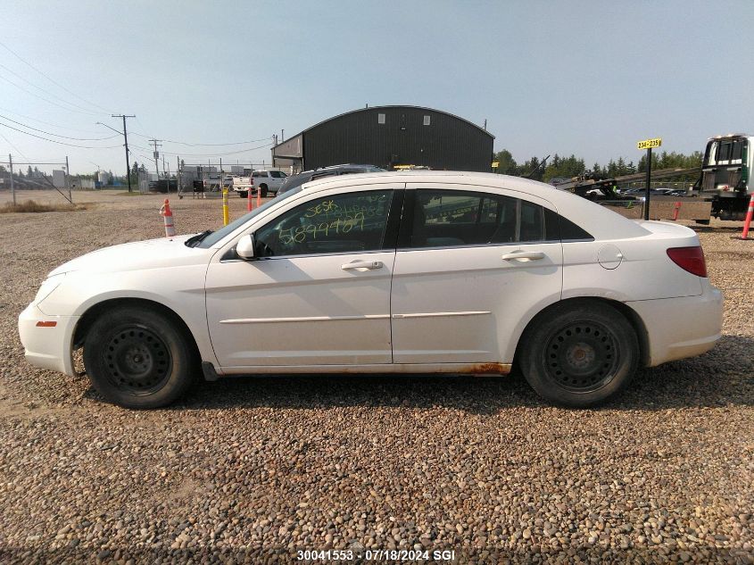 2009 Chrysler Sebring Touring/Limited VIN: 1C3LC56D89N511097 Lot: 30041553